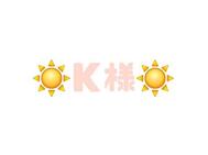 9월 1일 60분 ☀️K님☀️ 니코리씨