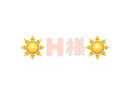 9월 11일 60분 ☀️H님☀️ 니코리씨
