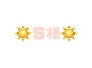 9월 15일 60분 ☀️S님☀️ 니코리씨