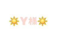 9월 18일 80분 ☀️Y님☀️ 니코리씨