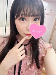퇴근했습니다 💖