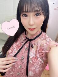 지금 💗