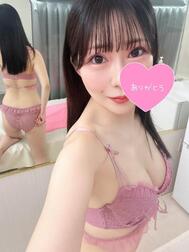 퇴근했습니다 ❣️
