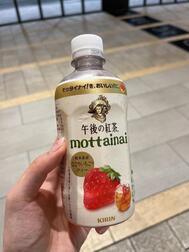 딸기차🍓