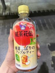 애플티🍎