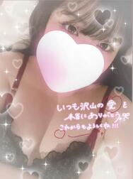 감사합니다 😘💓