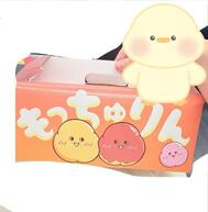 🐥🩷