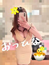 오츠히나 👀🩷