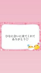 감사일기💌60분 네 K군