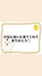 8/22 감사일기💌네 80분 K.M군