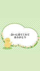 9/27 감사일기💌60분 네 K군