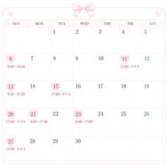 9월 예정입니다 💖