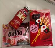 가득 🍓💕