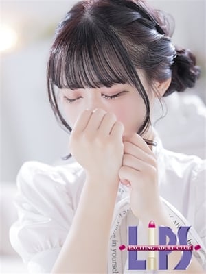 特푸레미아린【別格노可愛사♡】