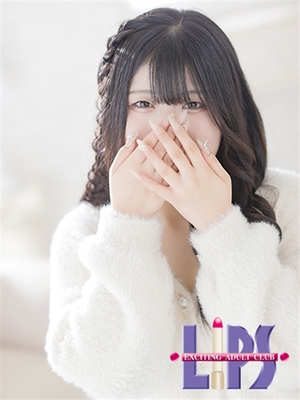 우라라【好키니나루要素満載♡】