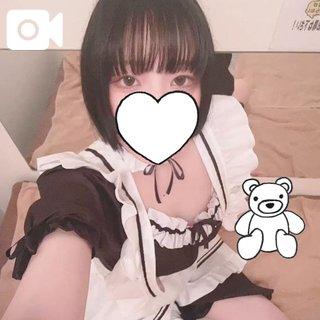 Nyo