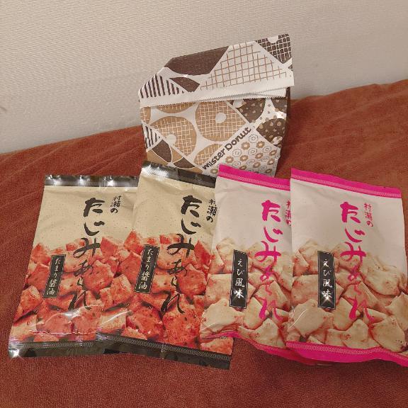 감사