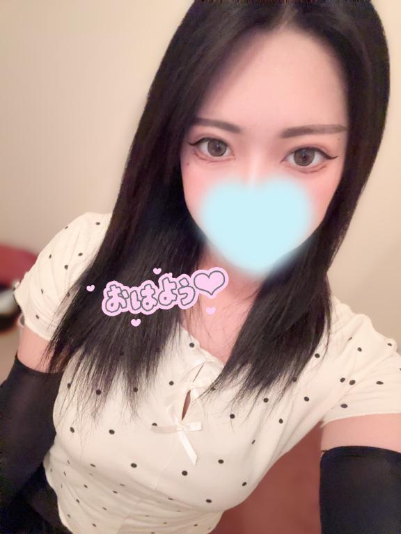 도착한 ♡