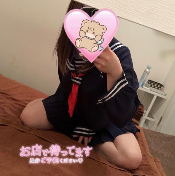 한정♡