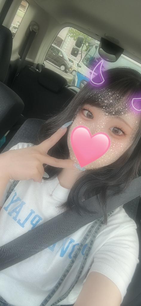 향하고 있어 ³₃