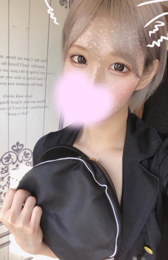 슈킨!