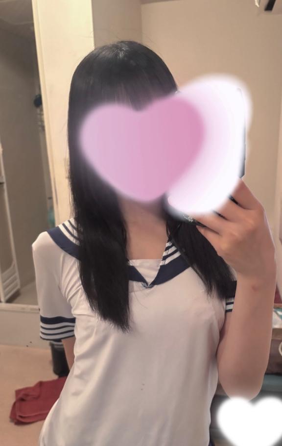 슈킨!