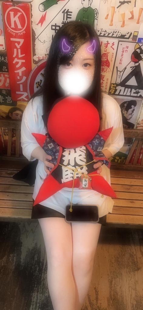 기다려라.