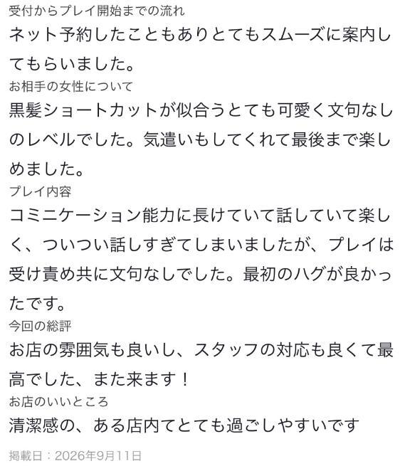 [사례메일기]