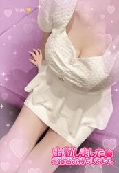 출근했어♪