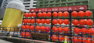 20260916_130743_0f331ea613f0064feaddea2ebd9f1640.png
