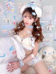 내일 아침 9시부터 ❕🎀