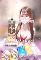 감사합니다 책 지명 3시간 20화