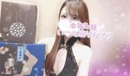 감사합니다 책 지명 120 분 히로시마 도 M