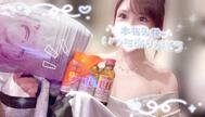 감사합니다💎본 지명 슈프 좋아요오빠