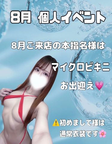 20260720_111147_3bf05d8f7e186d4500197bdd