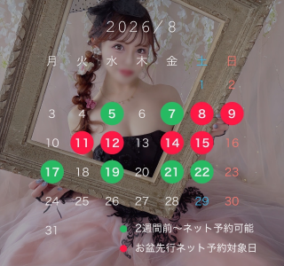 20260802_024125_c2e750d40b709d910c422a6a5a12e1ee.png