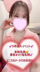 📢 공지🥰‼ ️📢