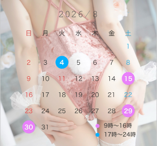 20260808_122846_c93c16bf0993da4c577fdef3f549a205.png