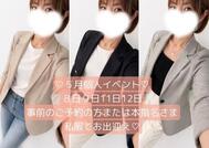 내일부터