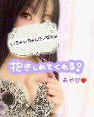 출근합니다 ♡