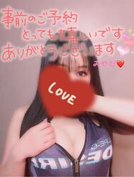 ♡GW 선행 예약♡