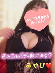 내일입니다♡