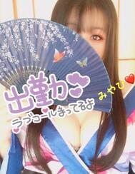 출근합니다 ♡