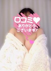 [사례 메 일기] T 님 ♡