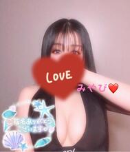 고마워요♡