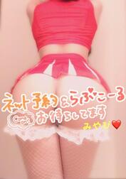 ♡알림♡