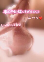 함께 들어가 ♡