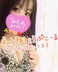 ♡8월이벤트해금♡