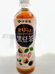 요즘은