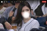 미경험
